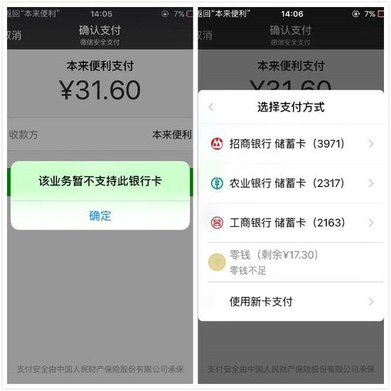 kaiyun开云|乂学教育-松鼠AI获KDD国际图深度学习研讨会最佳论文&最佳学生论文(图1) 开云平台官网