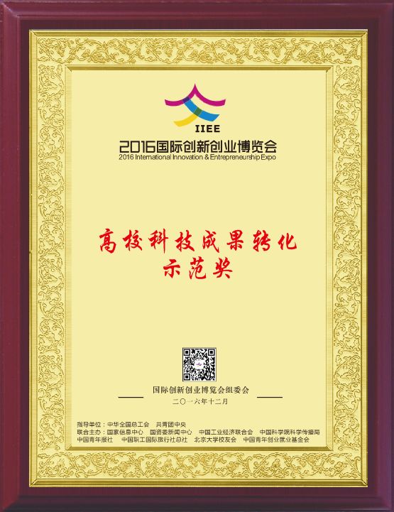 开云官网登录入口
